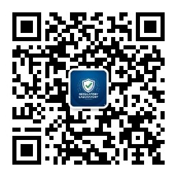 产品合规小助手公众号二维码